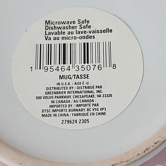 Royal Norfolk Christmas Coffee Mugs Baking Spirits Bright 8" Holiday Gingerbread - Picture 8 of 10